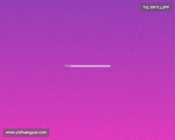 FIFA世界杯金币怎么兑换详细方法与完整攻略解析技巧指南全收录